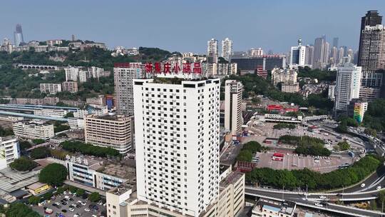 航拍两路口菜园坝长江大桥