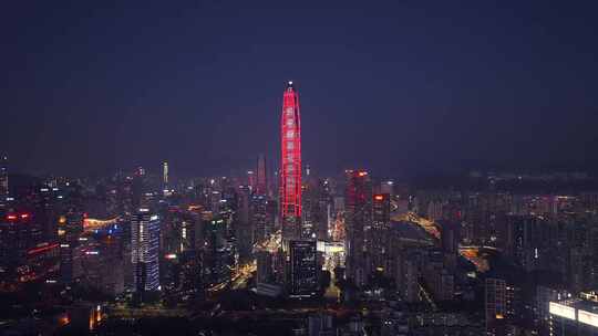航拍深圳城市天际线建筑灯光夜景