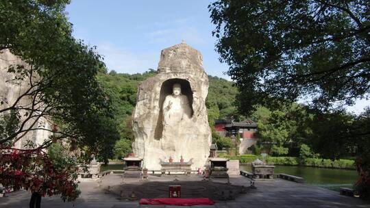 航拍浙江绍兴柯岩景区