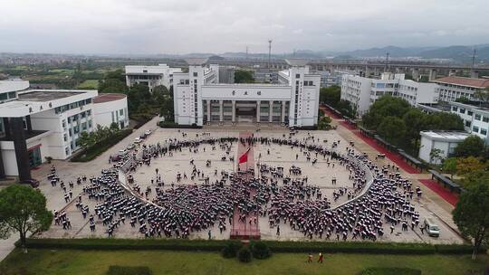 江山学校拍合照视频素材模板下载