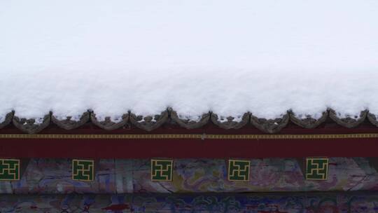 故宫屋檐的积雪视频素材模板下载