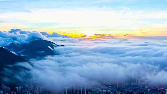 云海日出城市远景景观