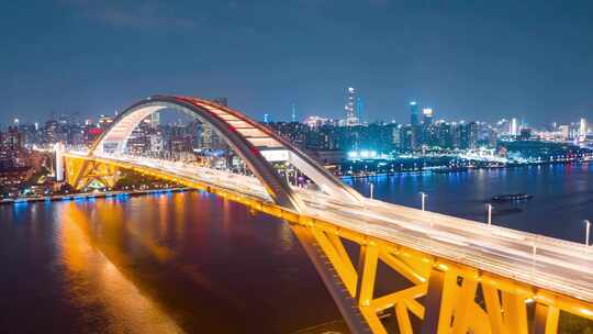 航拍大范围延时上海卢浦大桥夜景车流