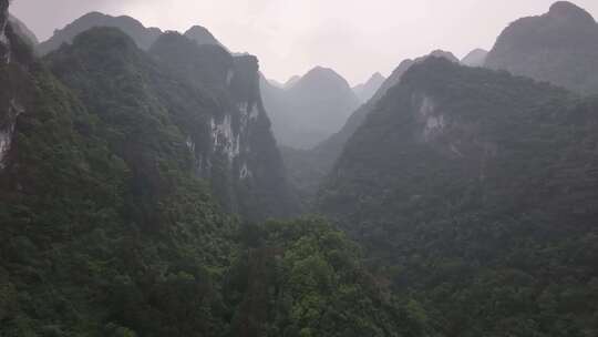 小七孔景区天生桥