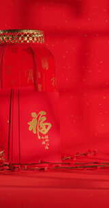 新年春节红包