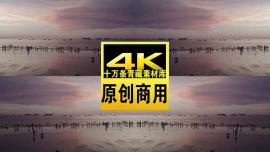 广西省北海市北海晚霞航拍4k视频高清在线视频素材下载