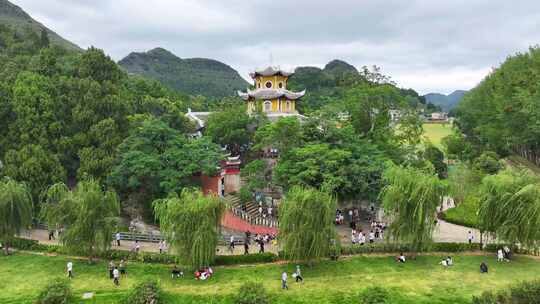 4k航拍贵州人文历史  安龙半山亭