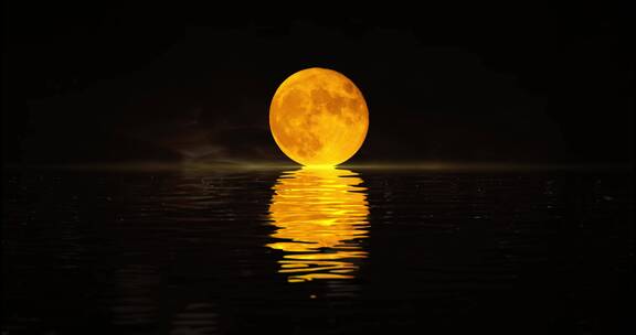 水中月亮倒影