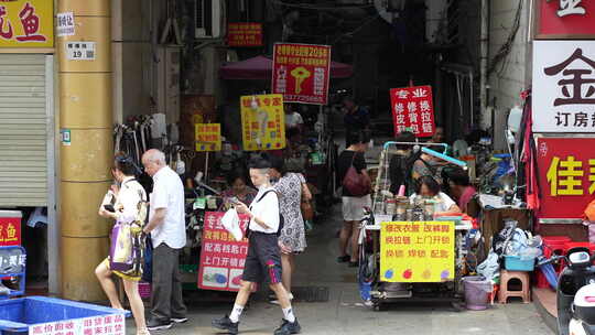 城市郊区郊外店铺美食城中村城镇小镇街区