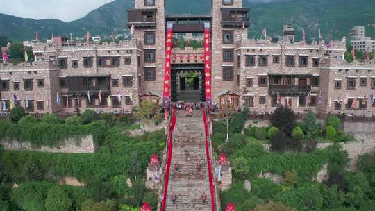 中国古羌城 开城仪式