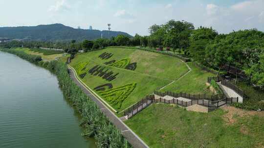 绿水青山就是金山银山