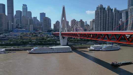 重庆东水门大桥下浩里航拍