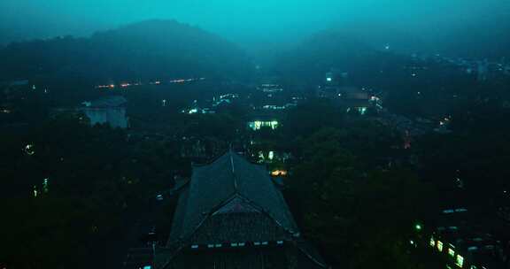 4k长沙湖南大学岳麓书院夜景航拍