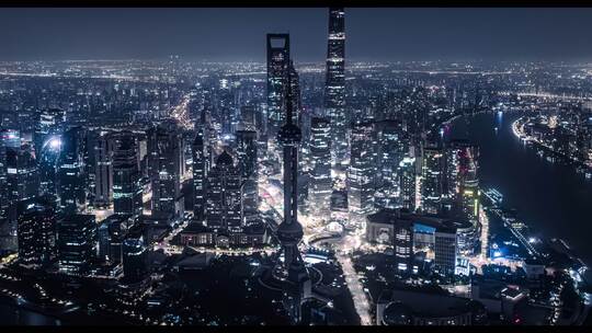 上海陆家嘴航拍素材夜景适合宣传片