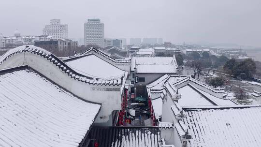 湖南岳阳城市风光航拍视频