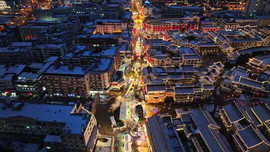 航拍冬天雪后徐州户部山步行街古建筑群夜景