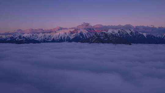 川西贡嘎雪山日照金山延时