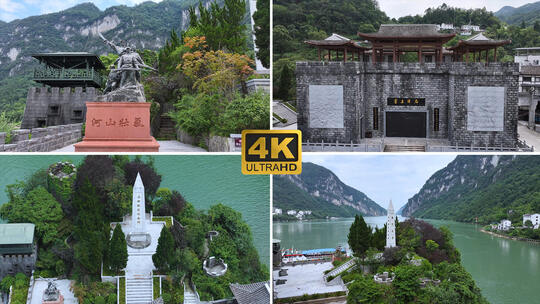 石牌保卫战石牌要塞石牌阻击战高清在线视频素材下载