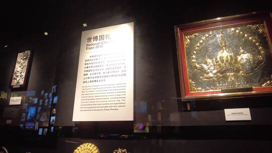 上海世博会博物馆4K实拍原素材视频素材模板下载