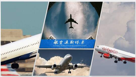 分屏动态分屏简洁图文分类功能商务AE模板