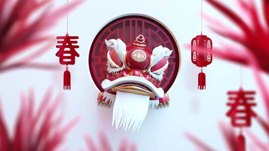 中国狮子视频素材模板下载