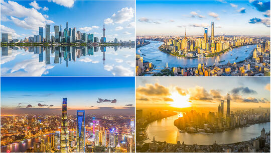 【合集】上海城市宣传片上海航拍延时