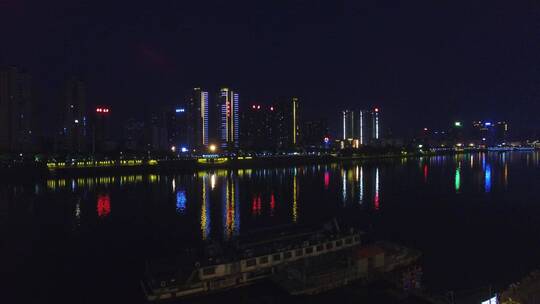 衡阳 衡阳夜景 湖南衡阳 衡阳市 湖南省