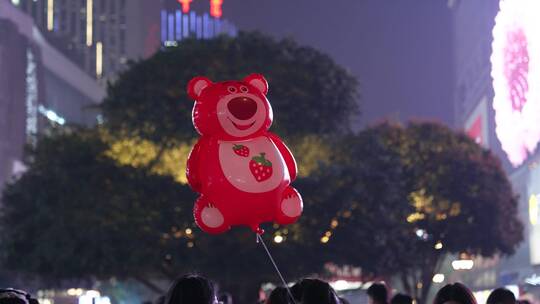 重庆观音桥步行街夜景