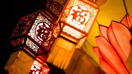 新年 新春  灯笼 红包  过年 春节 元宵节