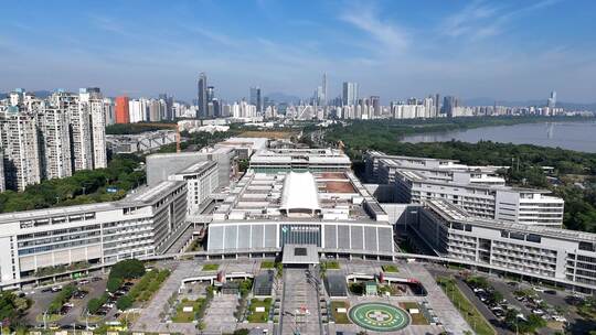 香港大学深圳医院