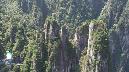 航拍湖南衡阳市黄门寨丹霞地质公园