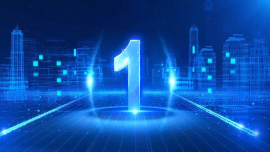 科技成果发布会震撼大气倒计时