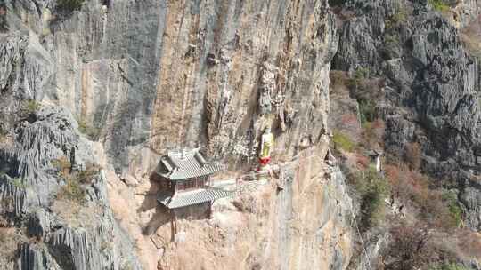 大理宾川观音箐悬空寺航拍