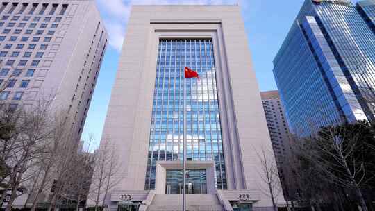 司法部中国司法部