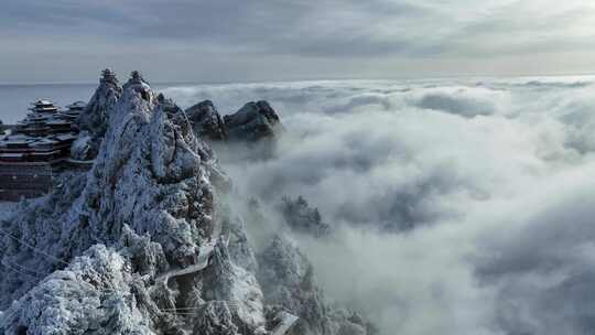 河南老君山冬季雪后云海大气航拍