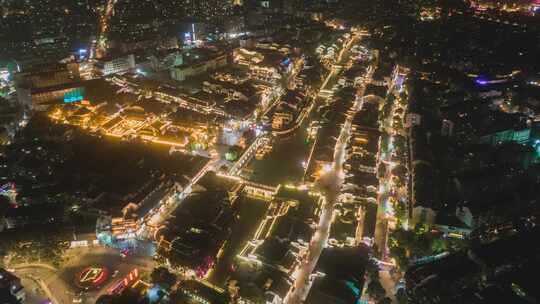 江苏南京城市夜景灯光航拍移动延时