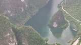 河池小三峡景区航拍高清在线视频素材下载
