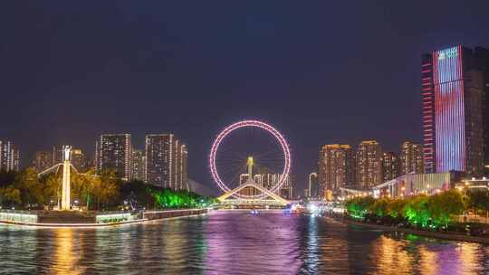 天津之眼摩天轮延时天津之眼摩天轮夜景