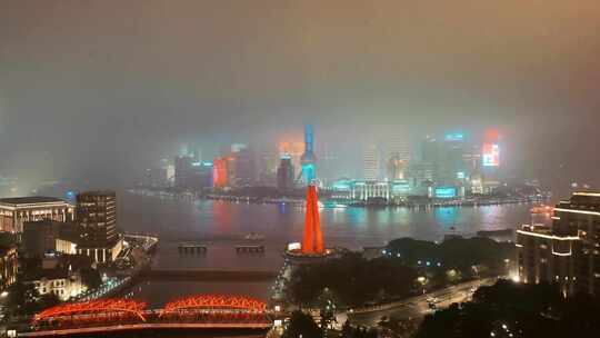 航拍上海外滩 雨天夜景