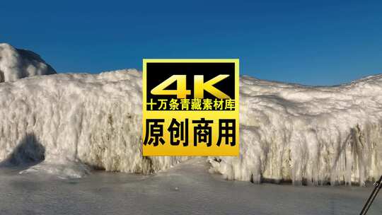 青海海南青海湖冰雪航拍视频高清在线视频素材下载