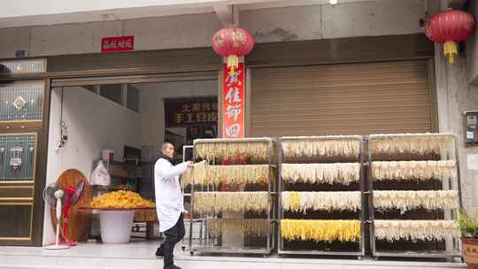 湖北恩施州传统美食豆皮豆皮米豆皮黄豆豆皮