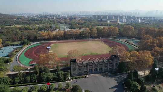 南京体育学院深秋航拍素材