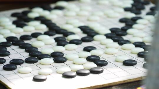 下黑白子围棋