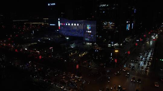 西安大融城行政中心凤城七路10视频素材模板下载