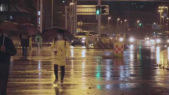 雨夜回家