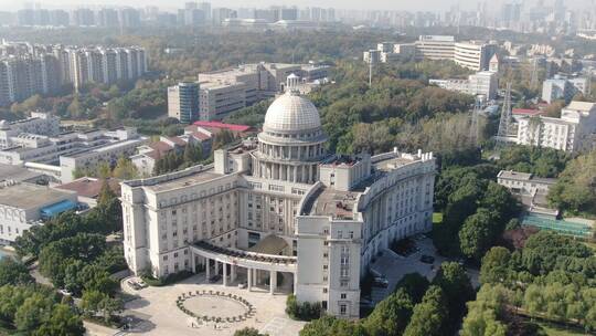 航拍南京城市宣传片地标建筑