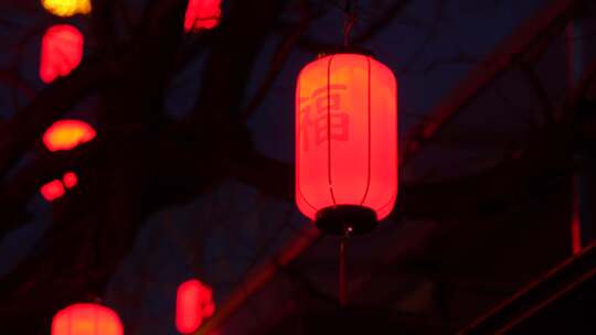 春节年味过年团圆古城灯笼北京模式口