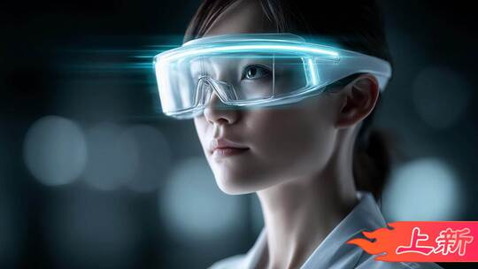 智能眼镜引领未来智慧生活