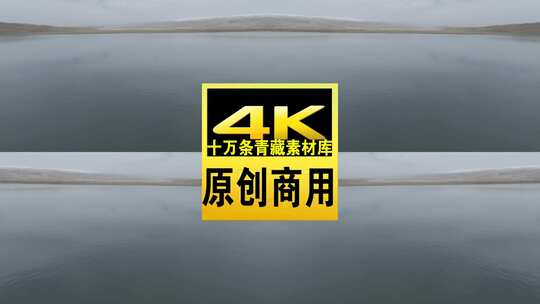 青海青海湖湖面航拍4K视频灰片未调色高清在线视频素材下载