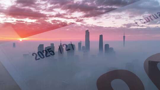 高级感城市时间流逝地产空镜